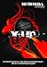 Streetball Extreme X-Up [UK Import]