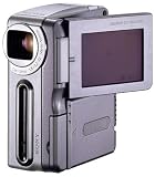 SONY DCR-IP1K 2型液晶モニター搭載 DVカメラ/DCR-IP1K
