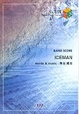 バンドピース437 ICEMAN/Dragon Ash-