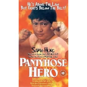 Pantyhose Hero [VHS]