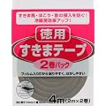 �����܃e�[�v 2���p�b�N E022 10mm�~15mm�~2M