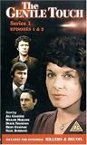 The Gentle Touch - Series 1 - Episodes 1 And 2 [UK IMPORT] - Jill Gascoine