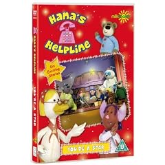Hana's Helpline - You're A Star [DVD]