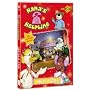 Hana's Helpline - You're A Star [DVD]