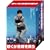 �ڂ����n�����~�� DVD-BOX