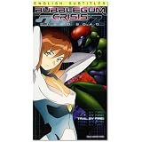 Bubblegum Crisis-Tokyo 2040 Vol. 2 : Trial By Fire [VHS] [Import]