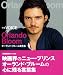 �I�[�����h�E�u���[�������W THE VOICE  of  Orlando Bloom