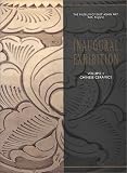 Pottery Museum Books
