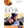 ����q�� [DVD]