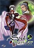 Soul Hunter - All the Queen's Men (Vol. 2)