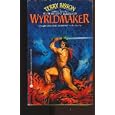 Wyrldmaker by Terry Bisson