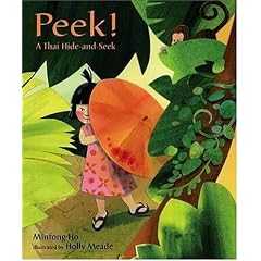 Peek!: A Thai Hide-and-Seek