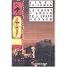 Le Chant d'amour de J. Edgar Hoover