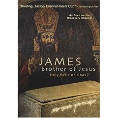 James, Brother of Jesus