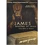 James, Brother of Jesus