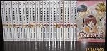 Hana Kimi Manga Graphic Novels Set (Shojo, Volumes 01 - 23)
