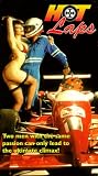 Formula 3 - I ragazzi dell'autodromo [VHS] [Import]