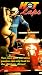 Hot Laps [VHS]