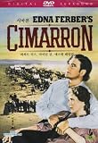 Cimarron [Region 2]
