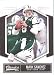 2010 Donruss Classics Football Card # 68 Mark Sanchez / New York Jets / NFL Trading Card by Panini in Protective Screwdown Case