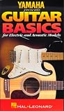Yamaha Instructional Guitar Video