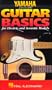 Yamaha Instructional Guitar Video