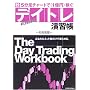 ��5�����`���[�g��1���~�҂� KOSEI���f�C�g�����K���\���Ȃ����l�b�g�������ŕ�点��B