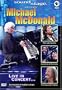 Soundstage Presents Michael McDonald - Live in Concert