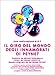 yCl ̐Es [DVD]