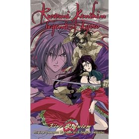 Rurouni Kenshin - Fire Requiem [VHS]