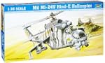 Trumpeter 5103 - Mil Mi-24V Hind-E