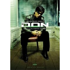 Don - Das Spiel beginnt [2 DVDs]