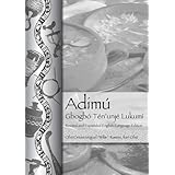 Adimú—Gbogbó Tén’unjé Lukumí: Revised and expanded English-Language Edition-Wow! eBook