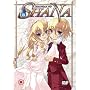 Shakugan No Shana Vol.4 [DVD] [2005]