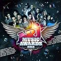 Nrj Music