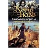 L'Assassin royal, Tome 4 : Le poison de la vengeance