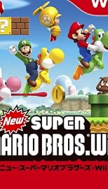 New スーパーマリオブラザーズ Wii (通常版)