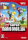 ニュー・スーパーマリオブラザーズ・Wii