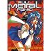 Manga that Inspire