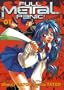 Full Metal Panic! Volume 1