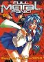 Full Metal Panic! (Volume 1): v. 1
