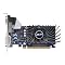 Asus GeForce GT 430 1GB Low Profile Video Card $39 after rebate!