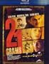 21 GRAMS