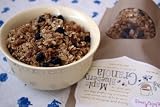 51Y6 AIrHmL. SL160  Maple Blueberry Granola