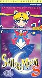 Sailor Moon S - Pure Hearts (Vol. 1, Uncut Version)