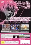 THE KING OF FIGHTERS 2002