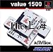 value 1500 the 上海