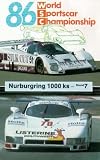 Review Duke Video  / Sports Car World Championship 1986 - Nurburgring 1000 km