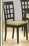 SET OF 4 CHAIRS IN A RICH CAPPUCCINO FINISH NEW