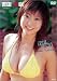 吉田亜咲 guri-guri